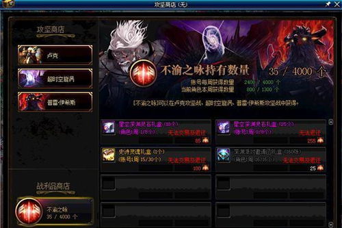 白小姐正版四肖八码|分析与解释成语的收益与意义_tool.2.628