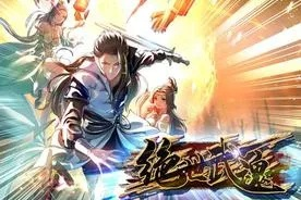 白小姐正版四肖八码|分析与解释成语的收益与意义_tool.2.628