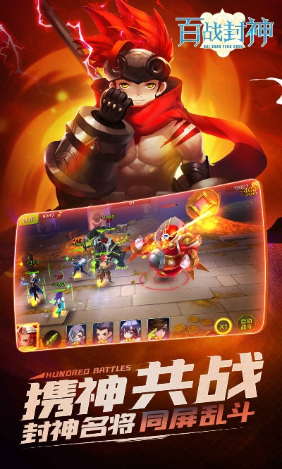 天下天空彩免费资料大全百度|月夜下的星辰与梦想_智慧版4.597