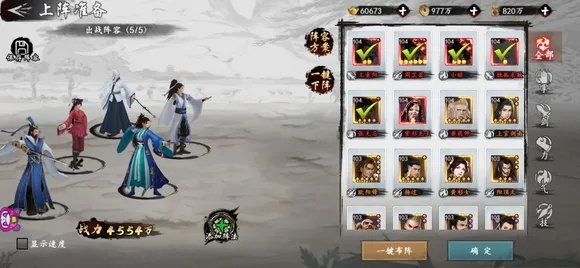 天下天空彩免费资料大全百度|月夜下的星辰与梦想_智慧版4.597