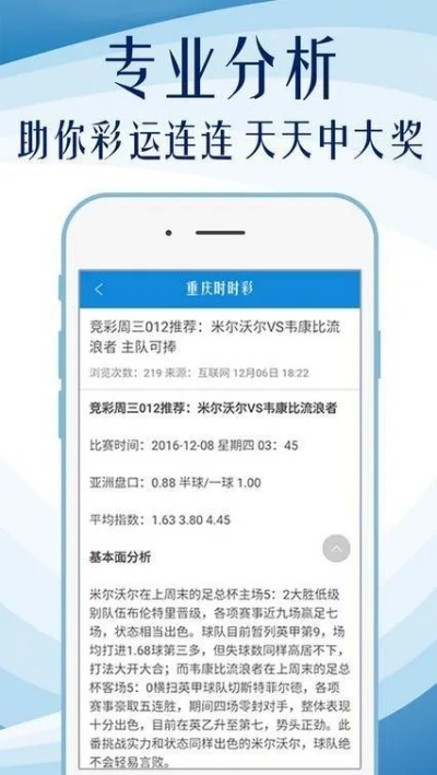 天天彩好彩天天免费资料|科学解答解释落实_专用集.8.628