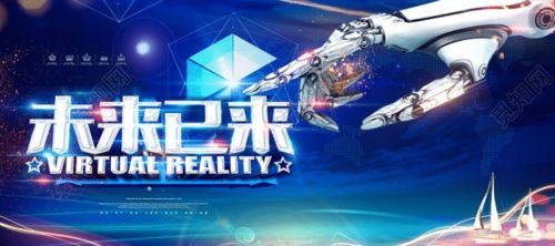 新奥门特免费资料大全今天的图片|探索未知的奇妙世界_未来版IP.4.669