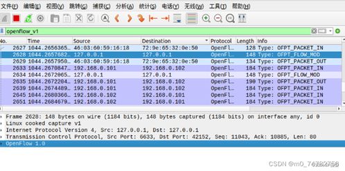 7777788888精准玄机|准确资料解释落实_实现型.7.979