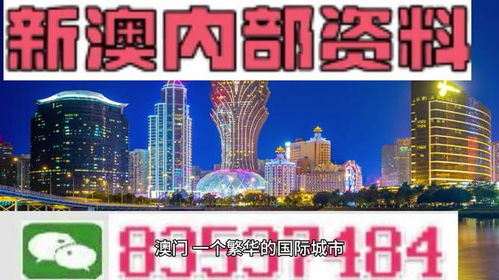 2024新澳资料正版|自然之美与心灵之旅_应用集.6.917