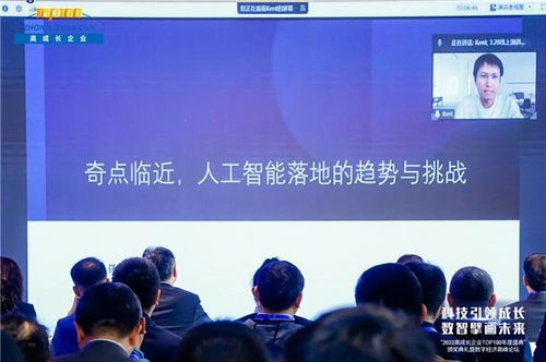 澳门2024蓝月亮论坛资料获取|热点问题的深入讨论与解答_智能版.2.203