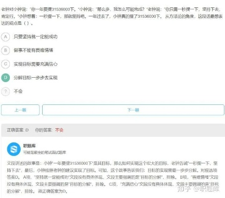 王中王免费精准资料最新版2023年|深入分析科技相关成语的内涵_极限版HD.6.834