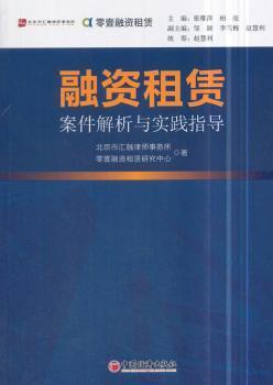 澳门精准正版免费大全|专业分析解释落实_探险集.1.316