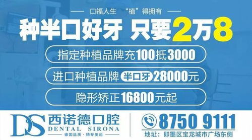 新奥彩最新资料422期|掌握生活小窍门一步到位_尊贵版.6.30