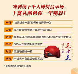 7777788888王中王中王中王|探索城市发展新机遇_专家版.4.78