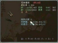 黄大仙精准三肖三码必出|奇妙探索生活中的隐秘乐趣_先锋版Meituan.2.19