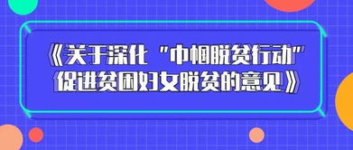 二四六好彩7777788888|精选最佳解读方法与实践案例_游戏版SSIP.8.907