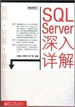 2024澳门特马今晚开奖92期|深入研究解释落实_旗舰版2.149