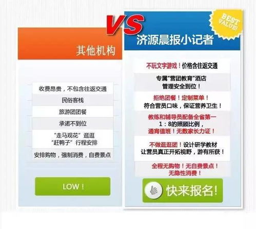 澳门一码一肖一恃一中312期|奇妙探索科技新趋势_Lite.3.686