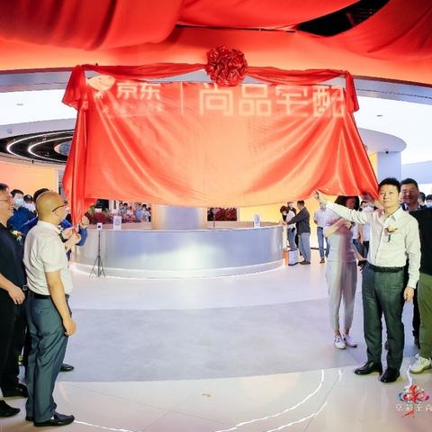 新奥开奖结果今天|多元化的解读与应用策略_储蓄制.6.768