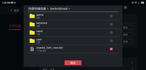 牙医解压模拟器0.1折下载-牙医解压模拟器手机版汉化版（暂未上线）v.2.65