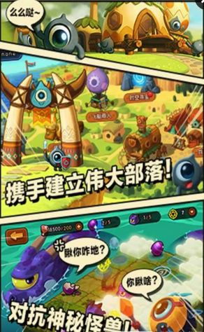 小七与动物岛官方正版手游下载-小七与动物岛无限金币下载v.8.63