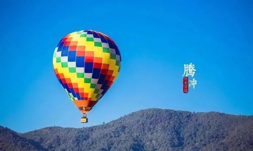 灵魂气球下载官方版-灵魂气球红包版官方下载v.2.82