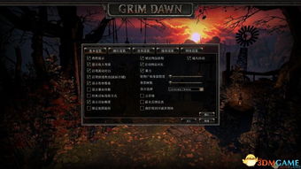 恐怖梦旅人游戏iOS下载-恐怖梦旅人下载中文版v.8.51
