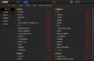 Fake Hospital正版免费（暂未上线）-Fake Hospital下载安卓版v.3.39