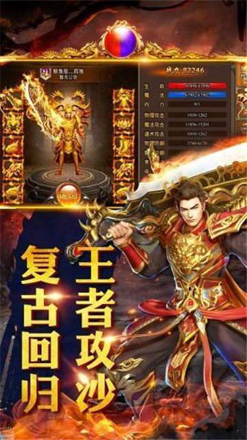 听说这里有怪兽免广告版手游正版下载-听说这里有怪兽免广告版游戏手机版下载v.9.12