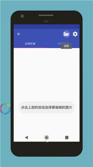 时光疗愈院国际版下载新版安装包-时光疗愈院无广告版安卓最新版下载v.0.58