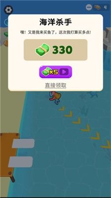如月车站免广告无限钻石免费版下载无广告-如月车站免广告内置菜单版MOD下载v.7.69