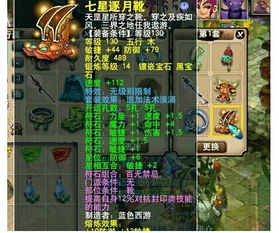 梦幻别院无敌版-梦幻别院手机版下载安装v.3.26