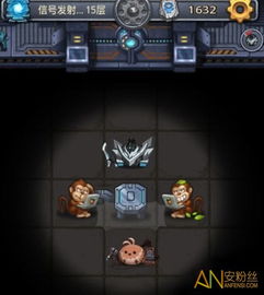 迷宫解谜大师无限背包无限血下载-迷宫解谜大师钻石下载v.7.82