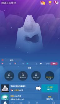 深海水族馆中文版汉化版下载-深海水族馆中文版内置菜单最新版2024下载v.6.15