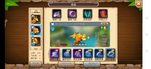 此间山海无限金币不用实名下载-此间山海2024新版下载v.8.63