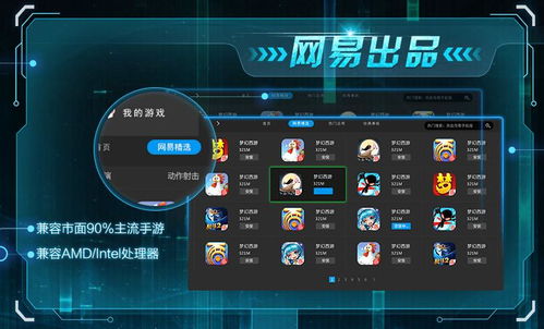 pupg正式服内置作弊菜单版下载-pupg正式服手游正版下载v.8.17