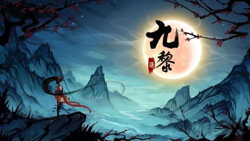龙王子Xadia正版下载-龙王子Xadia官网下载v.6.39