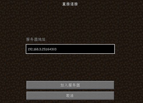 milthm音游全解锁联机下载最新版-milthm音游全解锁2024官方手机版下载v.0.60