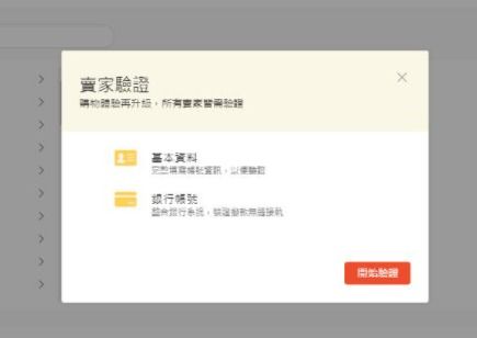 最后的安全屋内置菜单不用实名认证下载-最后的安全屋可化妆无广告版下载v.1.53