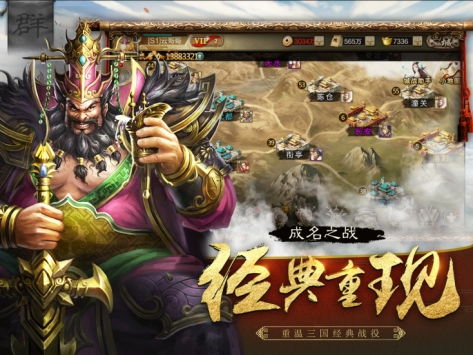 TFS喷气机模组下载中文版-TFS喷气机模组官网下载v.6.51