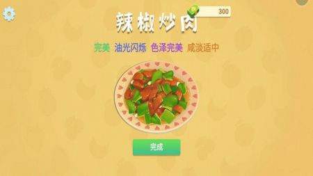双胞胎仿奶奶6菜单内置菜单不用实名认证下载-双胞胎仿奶奶6菜单无广吿免费下载v.5.81