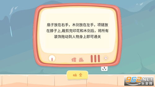 素人改造沙龙无广告版安卓最新版下载-素人改造沙龙下载v.9.52