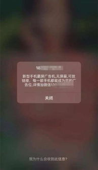 找不到我吧无广告版安卓最新版下载-找不到我吧下载手游v.4.62
