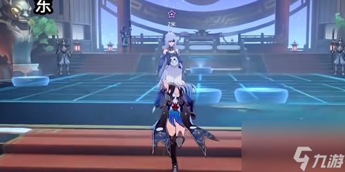 云崩坏星穹铁道无广告版下载-云崩坏星穹铁道手机版游戏下载v.7.67