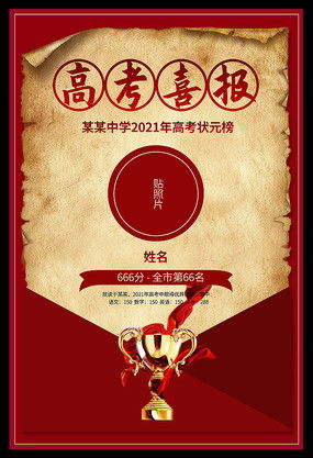 奇妙创意世界完整版免广告中文最新版下载-奇妙创意世界完整版红包版官方下载v.0.41