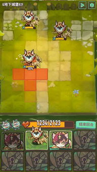 巨像骑士团手游手游下载最新版-巨像骑士团手游内置菜单下载v.3.15