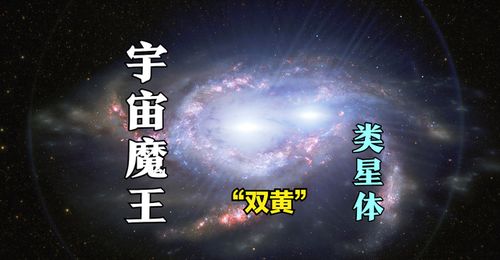 懒得起名宇宙公益直装10.0内置菜单版MOD下载-懒得起名宇宙公益直装10.0免费安装下载v.1.39