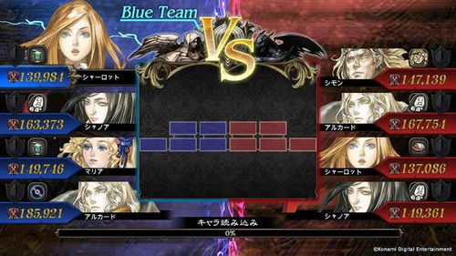恶魔之刃最新版-恶魔之刃官方安卓版下载免费v.3.29