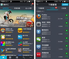 闪耀美甲店官网下载-闪耀美甲店TapTap客户端（暂未上线）v.8.37