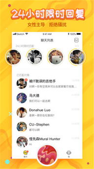 战斗之星免广告版不需要实名认证下载-战斗之星官方安卓版下载免费v.3.13