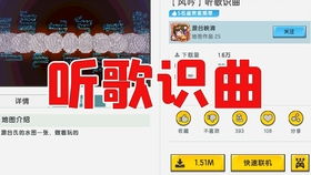丝路工坊免广告官方下载-丝路工坊免广告手机免费下载v.9.82
