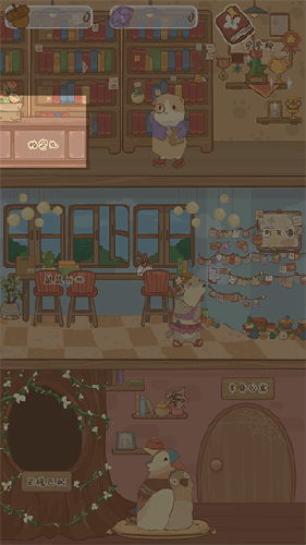 鼹鼠同行之森林之家无限金币版下载中文-鼹鼠同行之森林之家无限金币版内置修改器无限金币下载v.4.13