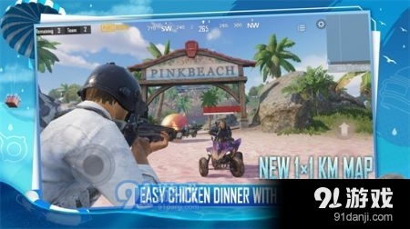 pubg正版地铁逃生免费版下载-pubg正版地铁逃生游戏iOS下载v.6.10