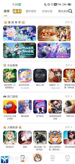 我要吃金豆正版下载中文版-我要吃金豆正版免广告版不需要实名认证下载v.1.91