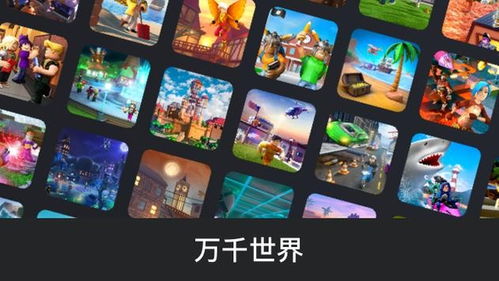 太空行动官方正版免费版下载-太空行动官方正版手机版单机版中文下载v.3.32